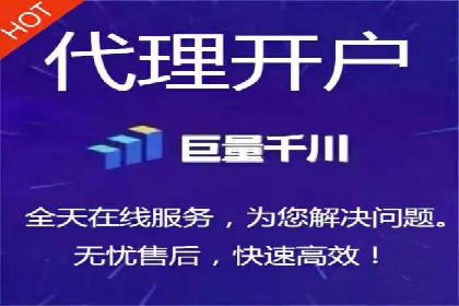 案例解读：SEM推广代运营公司如何助力品牌崛起